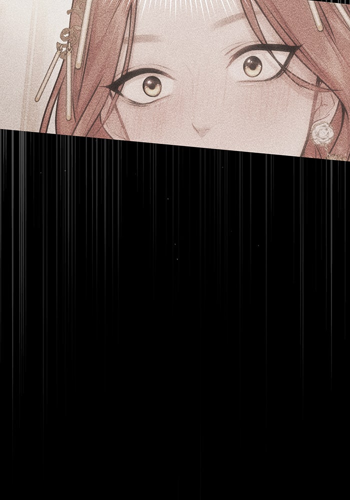 ห้องนอนลับของเจ้าหญิงต้องสาป - หน้า 52