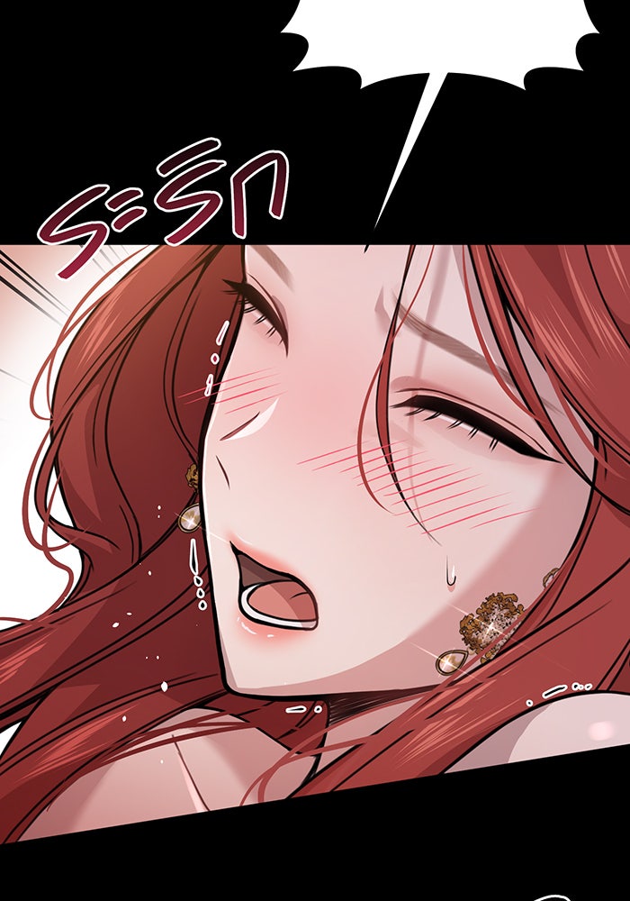 ห้องนอนลับของเจ้าหญิงต้องสาป - หน้า 107