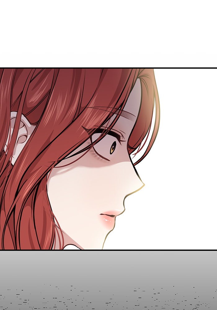 ห้องนอนลับของเจ้าหญิงต้องสาป - หน้า 168