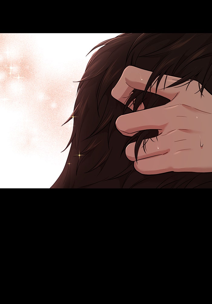 ห้องนอนลับของเจ้าหญิงต้องสาป - หน้า 170