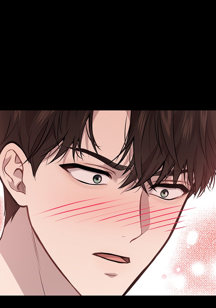 ห้องนอนลับของเจ้าหญิงต้องสาป - หน้า 32