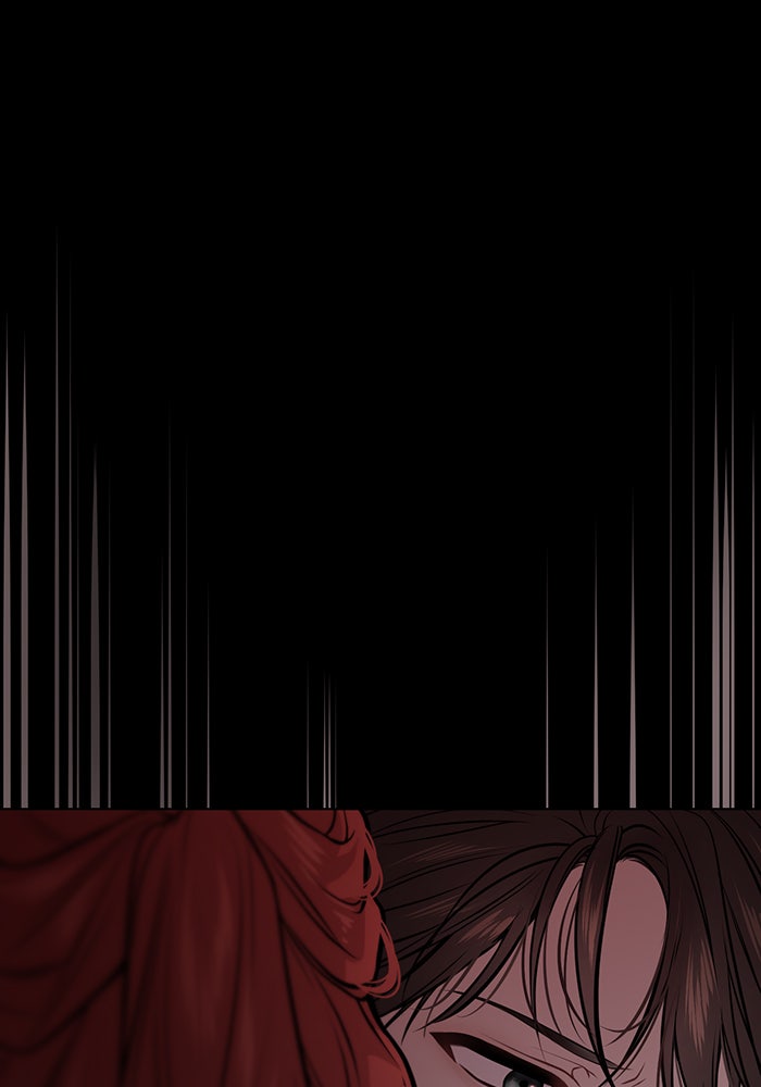 ห้องนอนลับของเจ้าหญิงต้องสาป - หน้า 33
