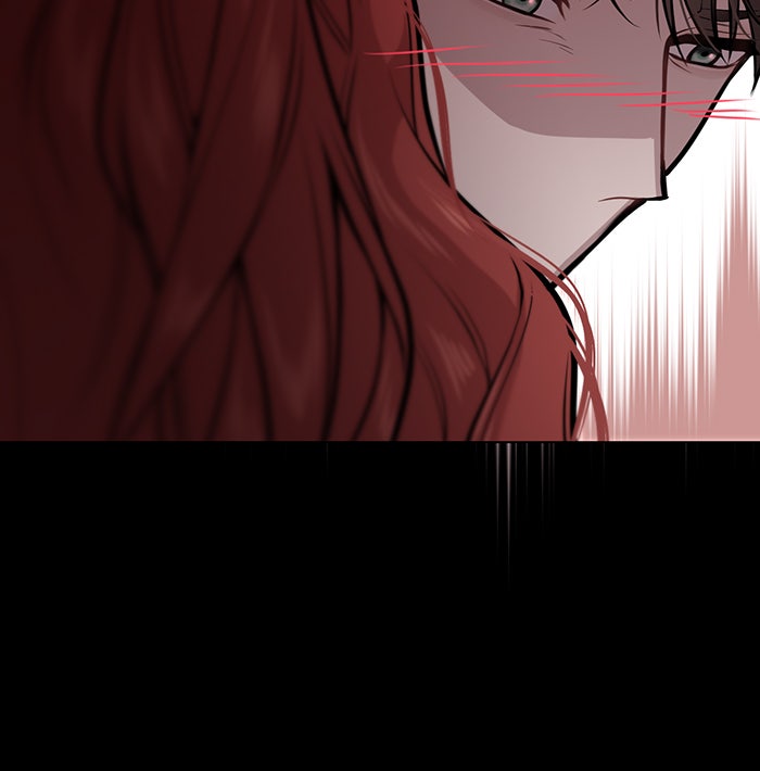 ห้องนอนลับของเจ้าหญิงต้องสาป - หน้า 34