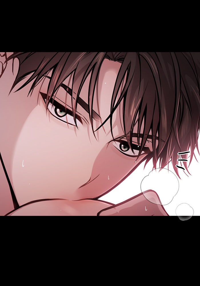 ห้องนอนลับของเจ้าหญิงต้องสาป - หน้า 49