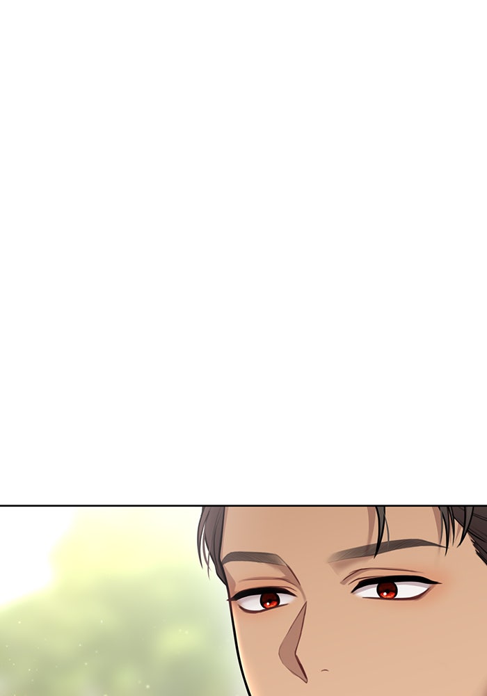 ห้องนอนลับของเจ้าหญิงต้องสาป - หน้า 37