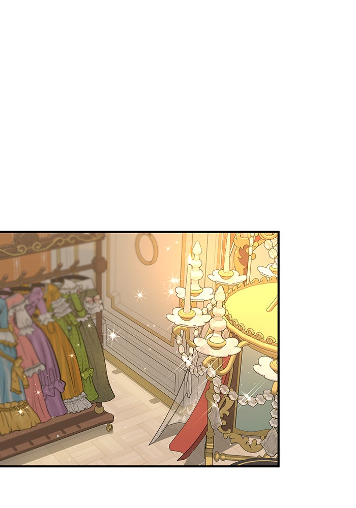 ห้องนอนลับของเจ้าหญิงต้องสาป - หน้า 1