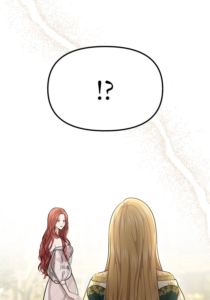 ห้องนอนลับของเจ้าหญิงต้องสาป - หน้า 163