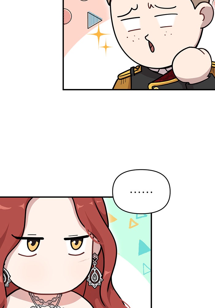 ห้องนอนลับของเจ้าหญิงต้องสาป - หน้า 36