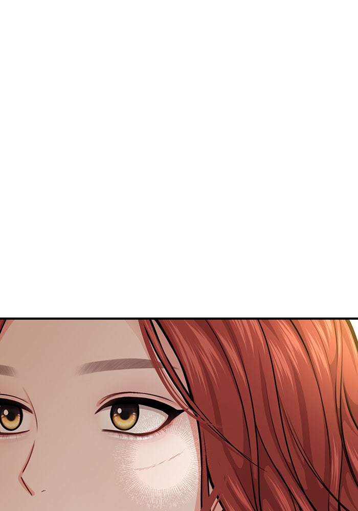 ห้องนอนลับของเจ้าหญิงต้องสาป - หน้า 42