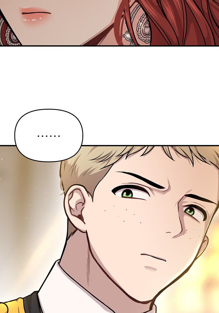 ห้องนอนลับของเจ้าหญิงต้องสาป - หน้า 43