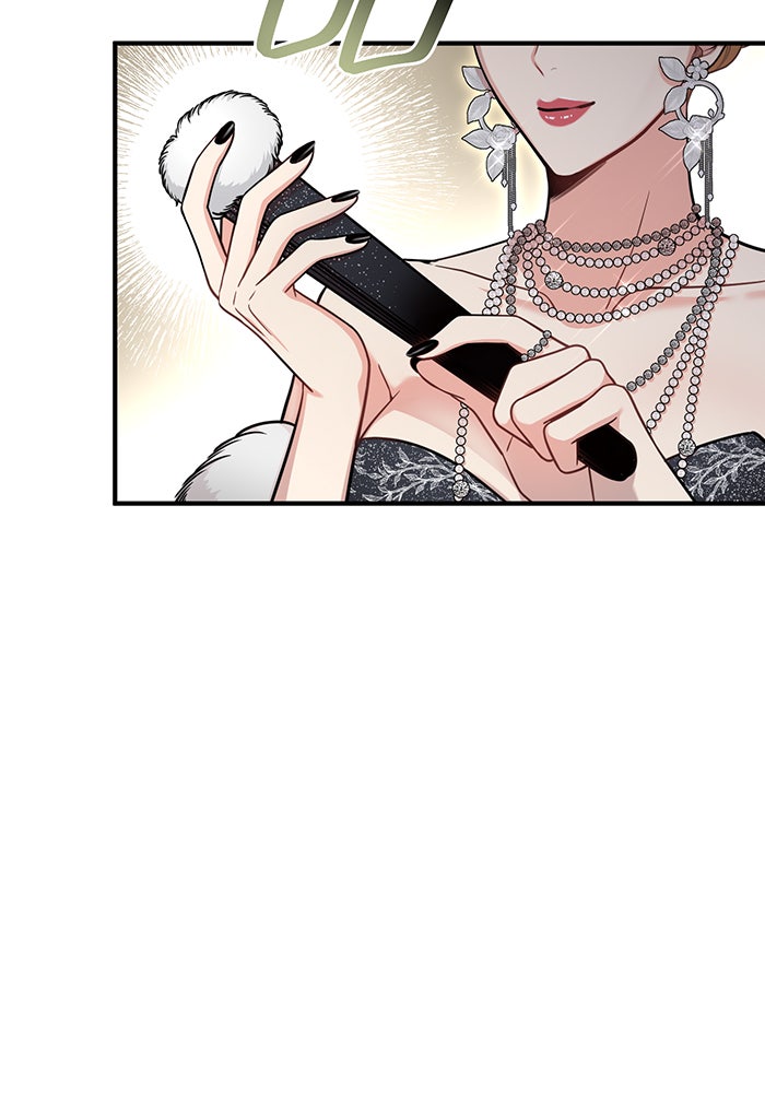 ห้องนอนลับของเจ้าหญิงต้องสาป - หน้า 132
