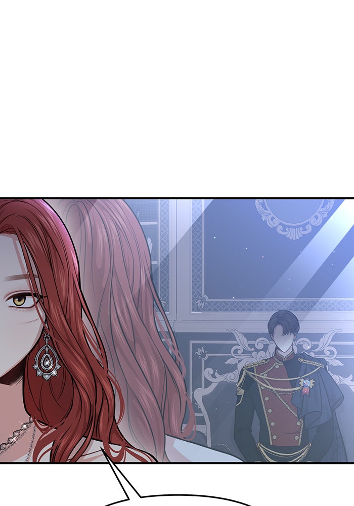 ห้องนอนลับของเจ้าหญิงต้องสาป - หน้า 174
