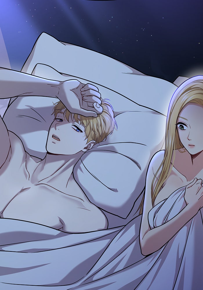 ห้องนอนลับของเจ้าหญิงต้องสาป - หน้า 44