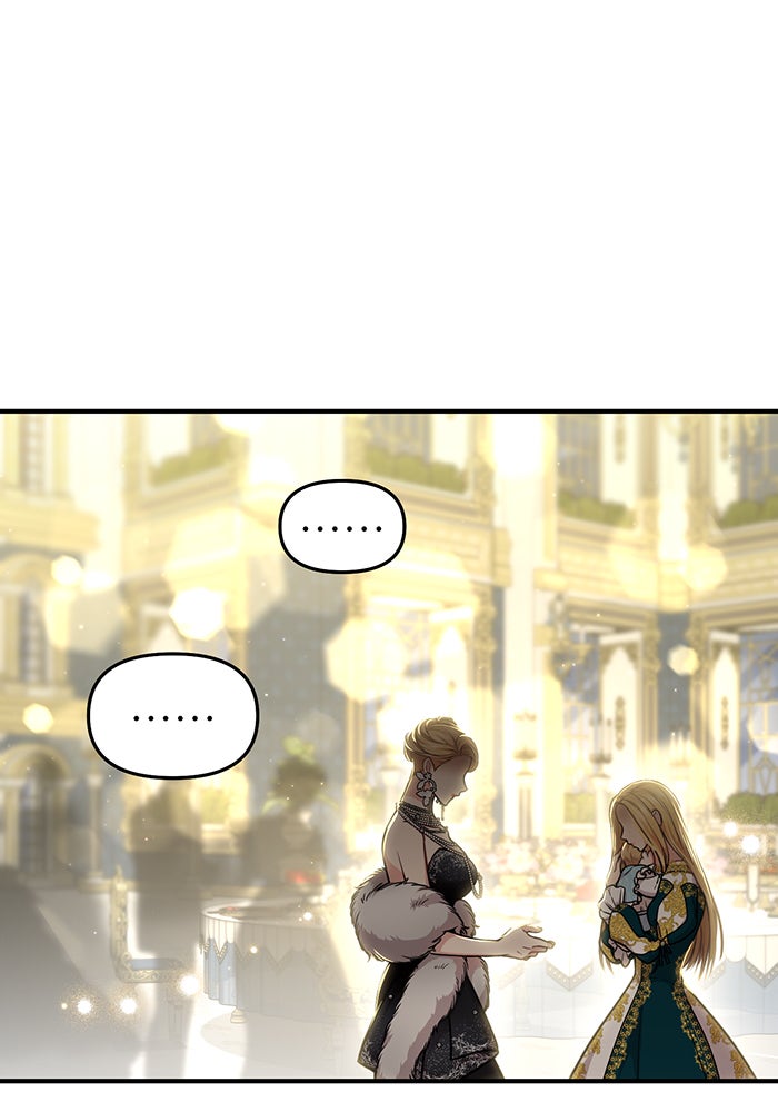 ห้องนอนลับของเจ้าหญิงต้องสาป - หน้า 89