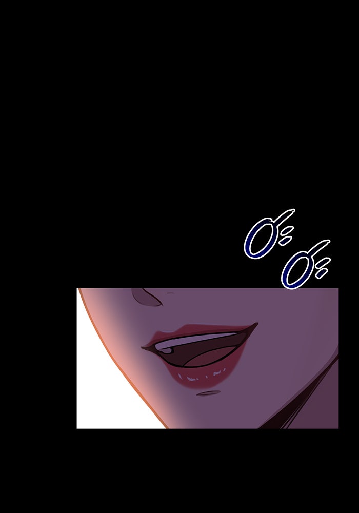 ห้องนอนลับของเจ้าหญิงต้องสาป - หน้า 114