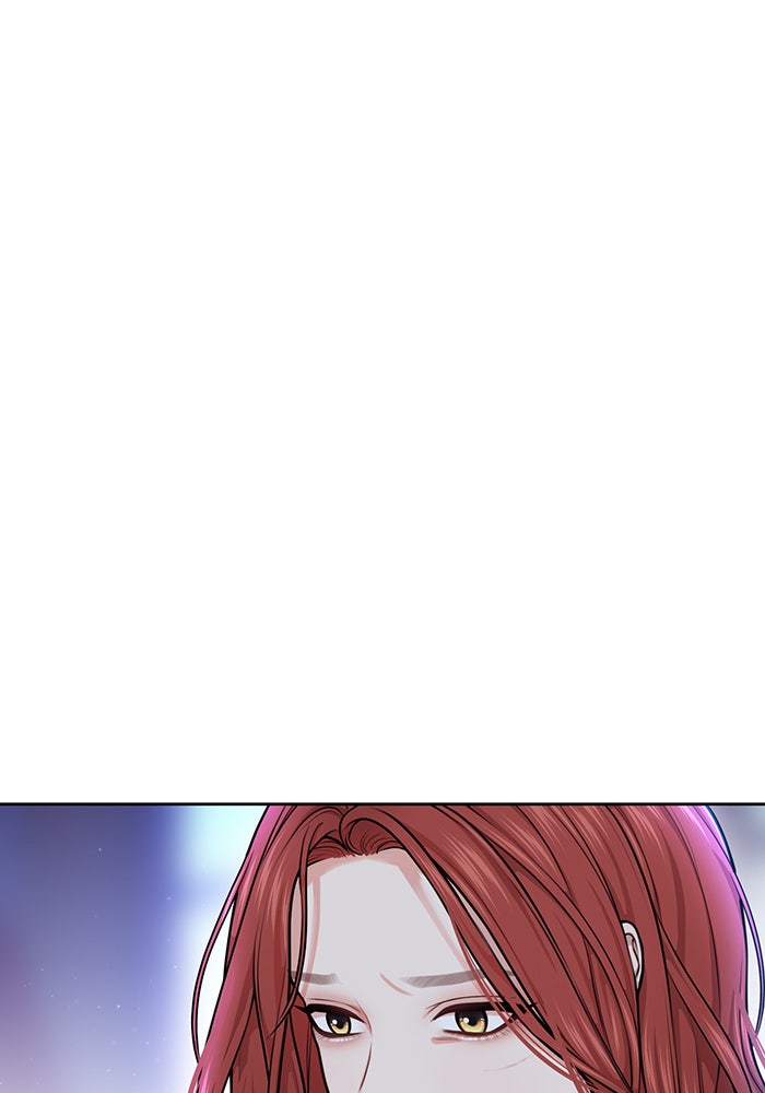 ห้องนอนลับของเจ้าหญิงต้องสาป - หน้า 12