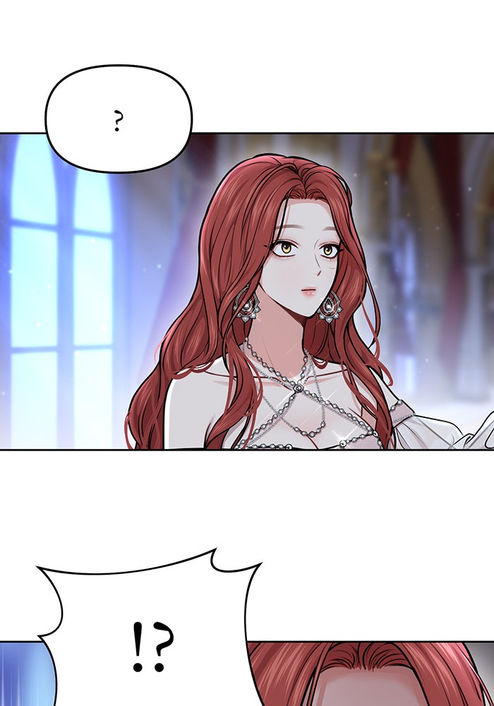 ห้องนอนลับของเจ้าหญิงต้องสาป - หน้า 31