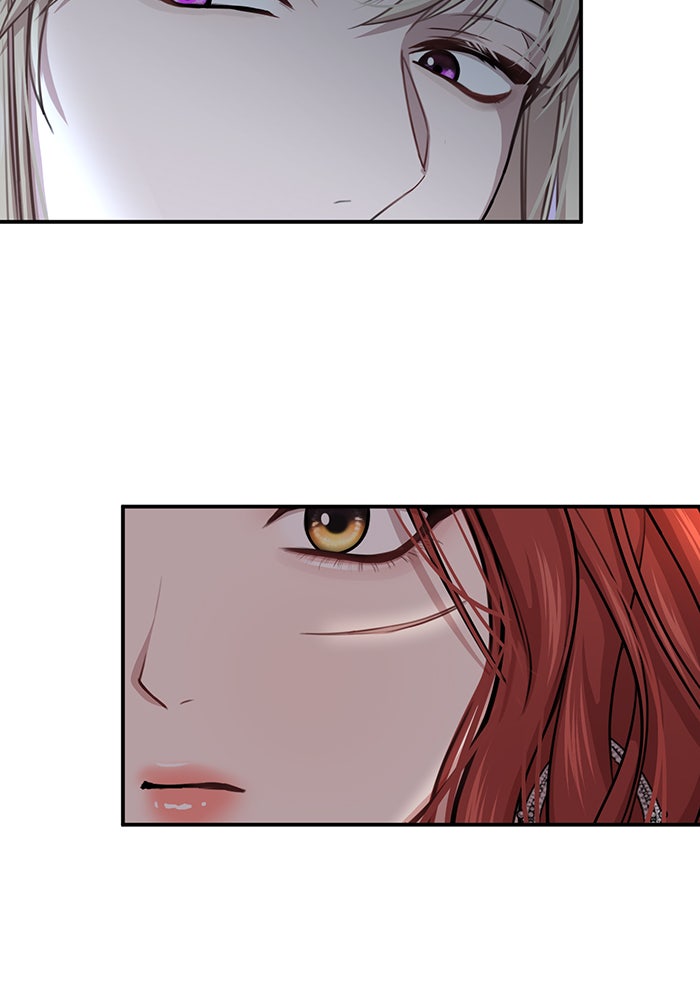 ห้องนอนลับของเจ้าหญิงต้องสาป - หน้า 88