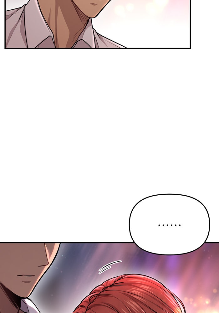ห้องนอนลับของเจ้าหญิงต้องสาป - หน้า 135