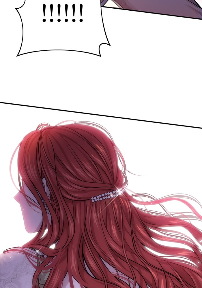 ห้องนอนลับของเจ้าหญิงต้องสาป - หน้า 147
