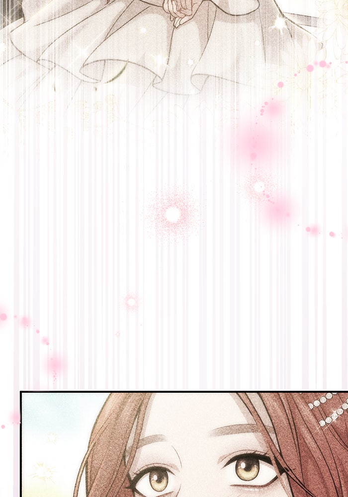 ห้องนอนลับของเจ้าหญิงต้องสาป - หน้า 52