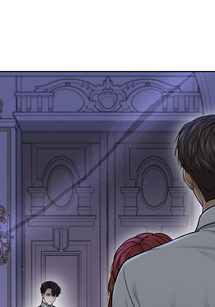 ห้องนอนลับของเจ้าหญิงต้องสาป - หน้า 66