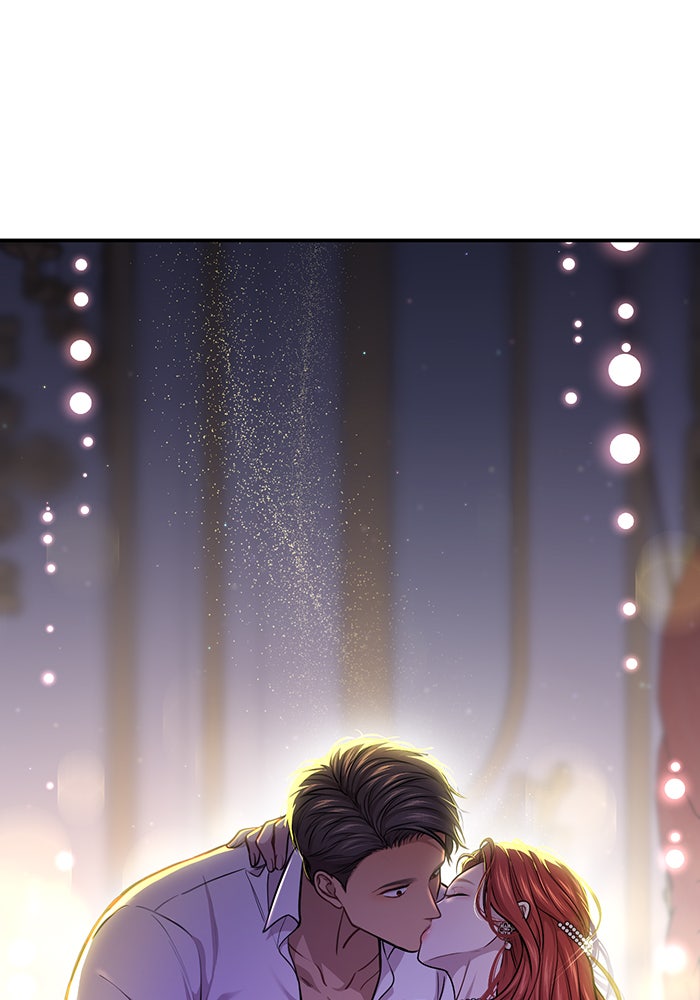 ห้องนอนลับของเจ้าหญิงต้องสาป - หน้า 1