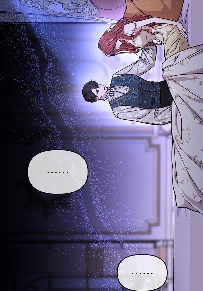 ห้องนอนลับของเจ้าหญิงต้องสาป - หน้า 138