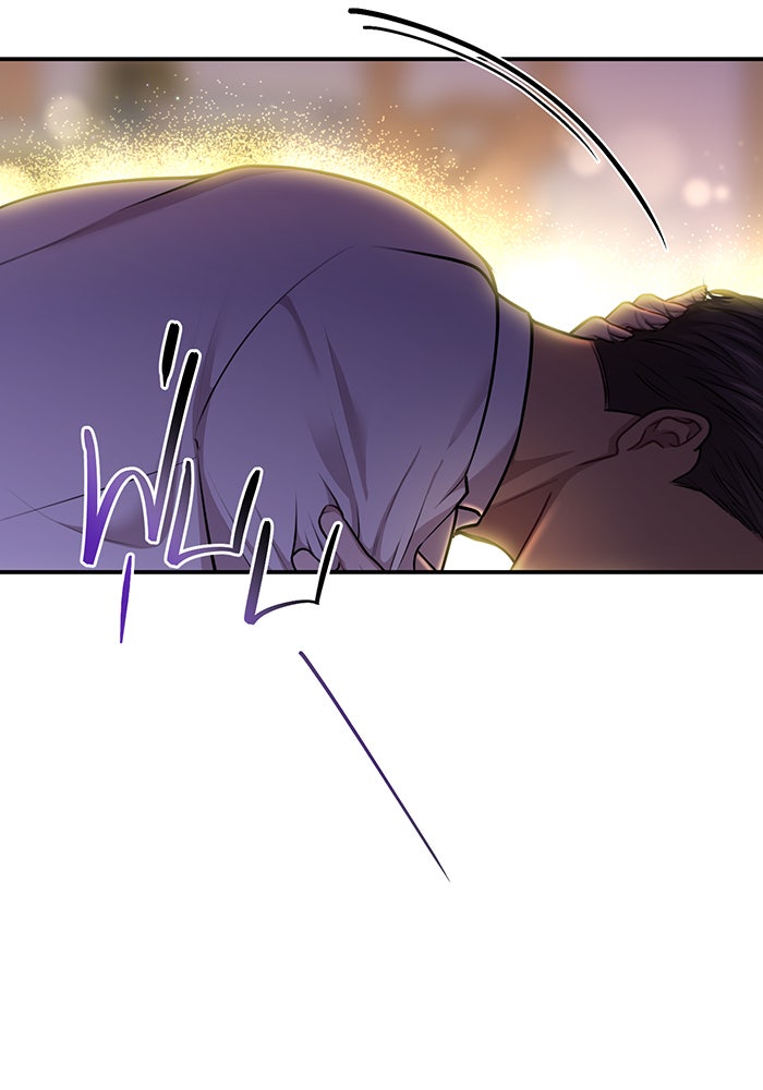 ห้องนอนลับของเจ้าหญิงต้องสาป - หน้า 4