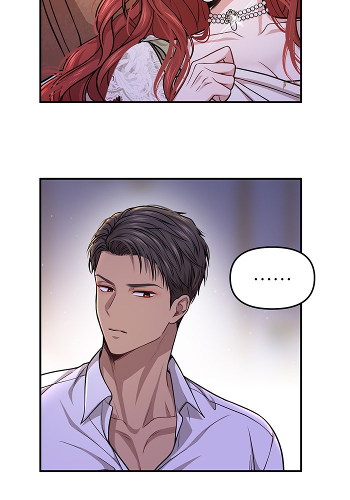 ห้องนอนลับของเจ้าหญิงต้องสาป - หน้า 59