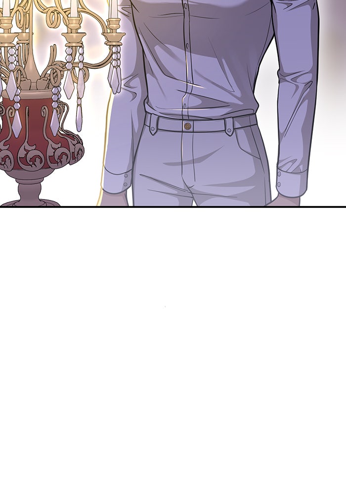 ห้องนอนลับของเจ้าหญิงต้องสาป - หน้า 76
