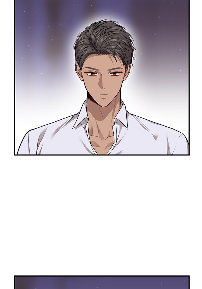 ห้องนอนลับของเจ้าหญิงต้องสาป - หน้า 98
