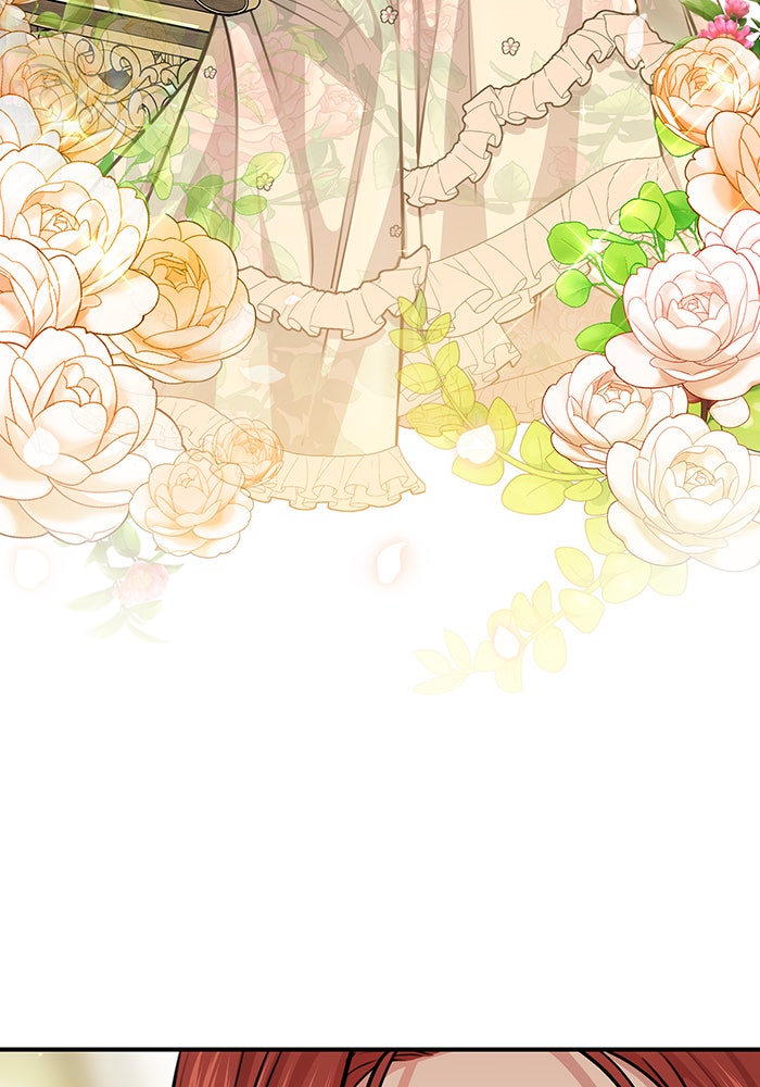 ห้องนอนลับของเจ้าหญิงต้องสาป - หน้า 124