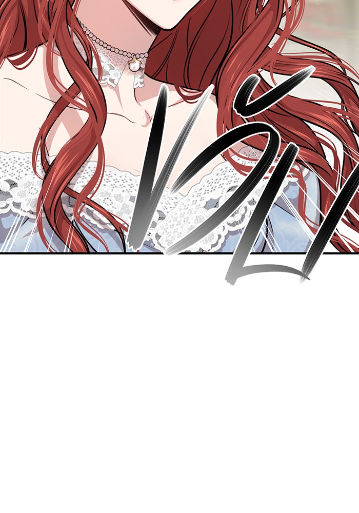 ห้องนอนลับของเจ้าหญิงต้องสาป - หน้า 153