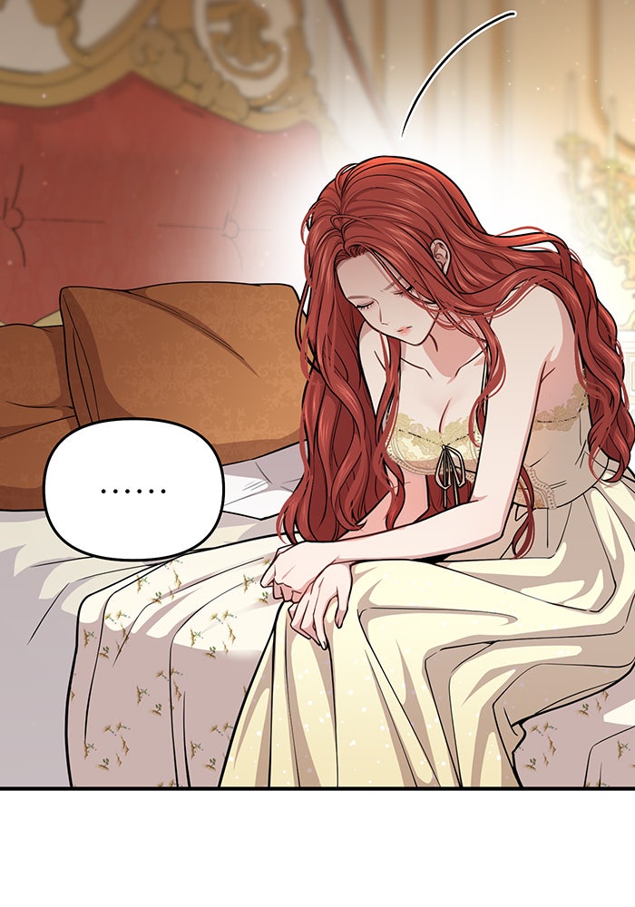 ห้องนอนลับของเจ้าหญิงต้องสาป - หน้า 37