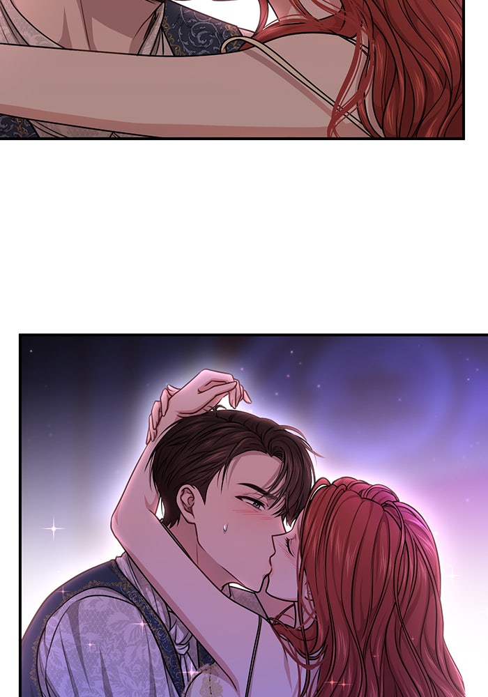 ห้องนอนลับของเจ้าหญิงต้องสาป - หน้า 7