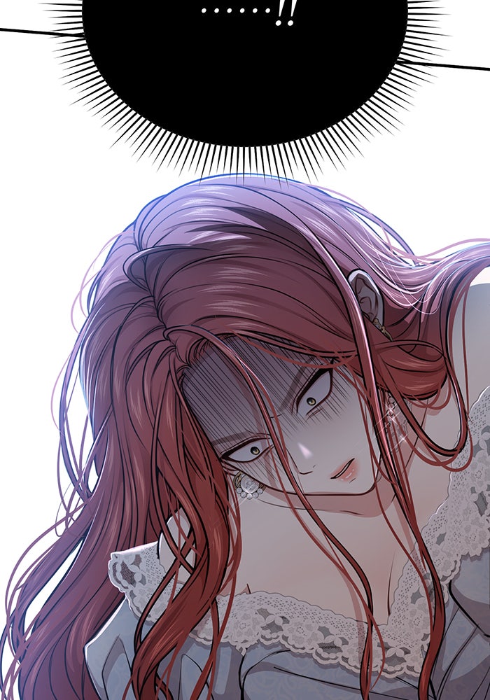 ห้องนอนลับของเจ้าหญิงต้องสาป - หน้า 69