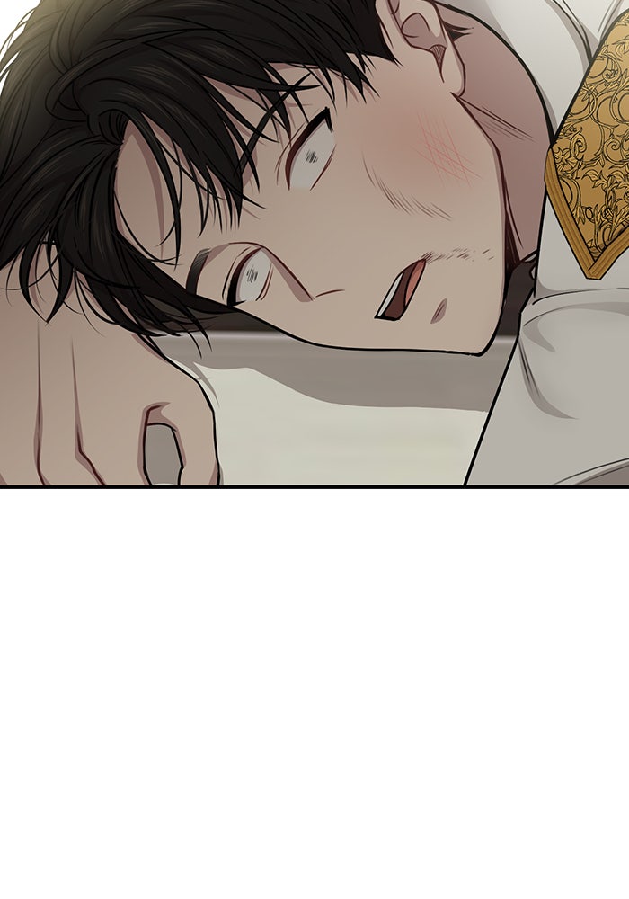 ห้องนอนลับของเจ้าหญิงต้องสาป - หน้า 99