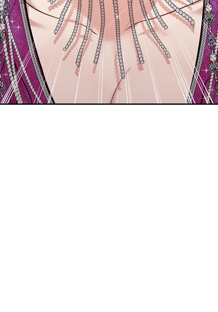 ห้องนอนลับของเจ้าหญิงต้องสาป - หน้า 18