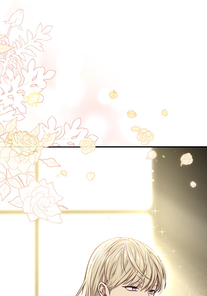 ห้องนอนลับของเจ้าหญิงต้องสาป - หน้า 22