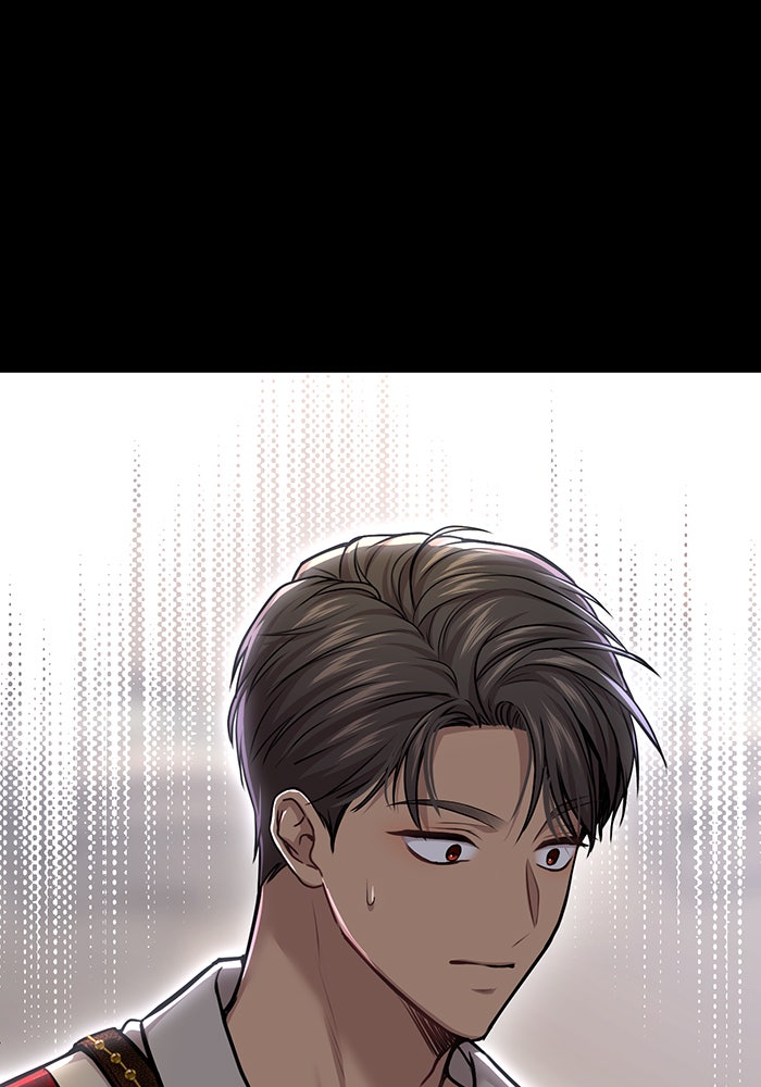 ห้องนอนลับของเจ้าหญิงต้องสาป - หน้า 145