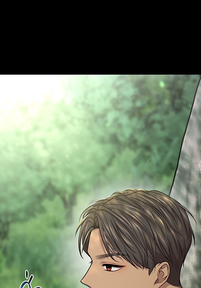 ห้องนอนลับของเจ้าหญิงต้องสาป - หน้า 116