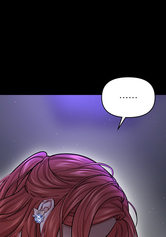 ห้องนอนลับของเจ้าหญิงต้องสาป - หน้า 163