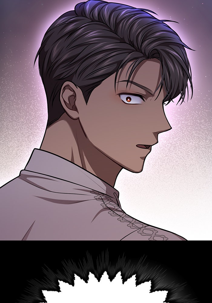 ห้องนอนลับของเจ้าหญิงต้องสาป - หน้า 175