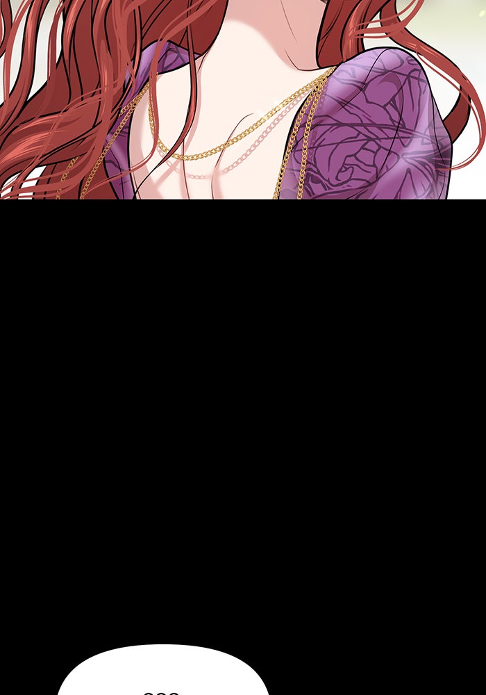 ห้องนอนลับของเจ้าหญิงต้องสาป - หน้า 38