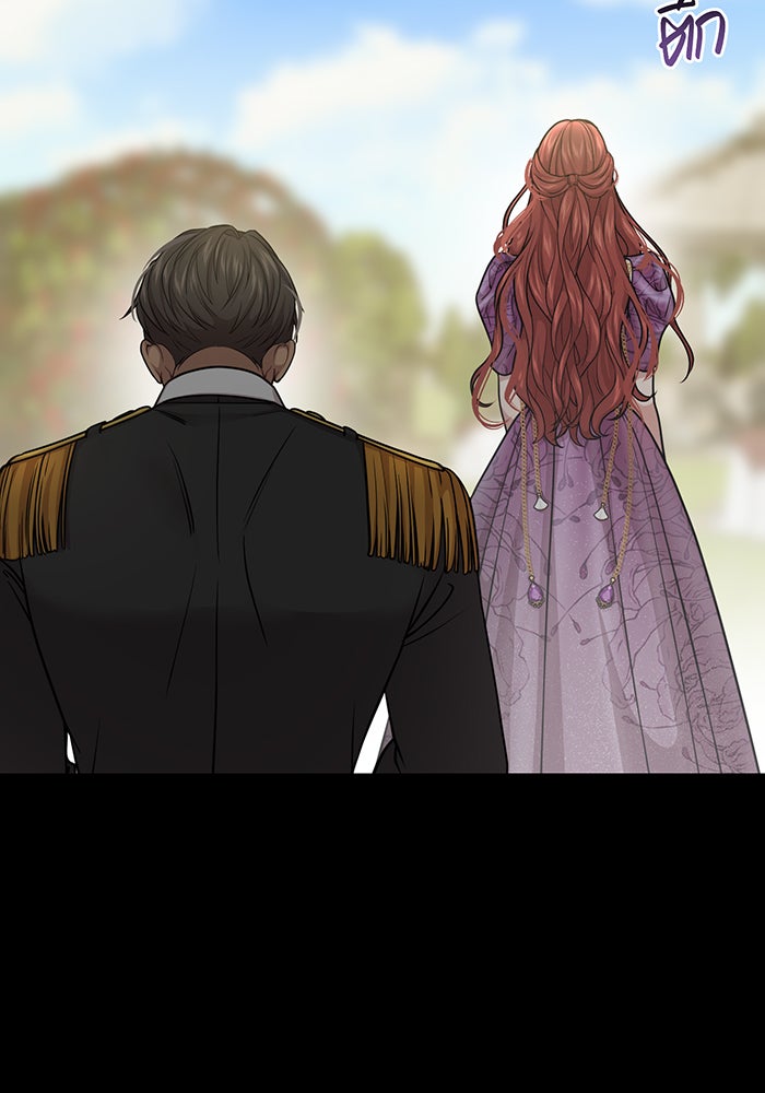 ห้องนอนลับของเจ้าหญิงต้องสาป - หน้า 67