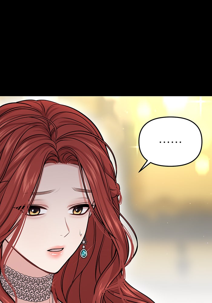 ห้องนอนลับของเจ้าหญิงต้องสาป - หน้า 104