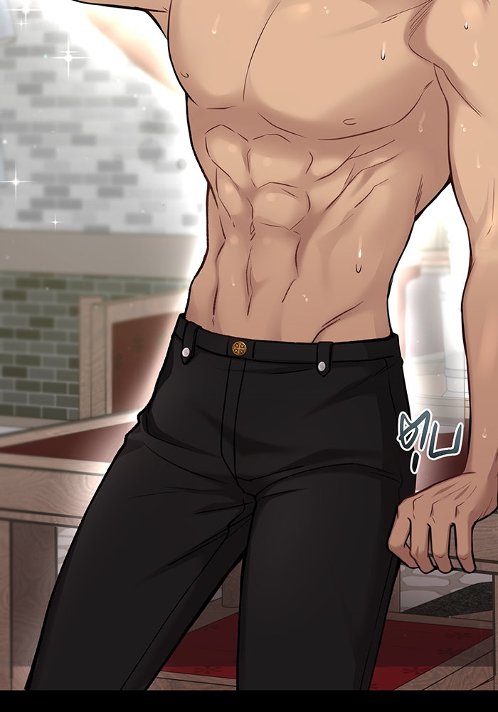 ห้องนอนลับของเจ้าหญิงต้องสาป - หน้า 22