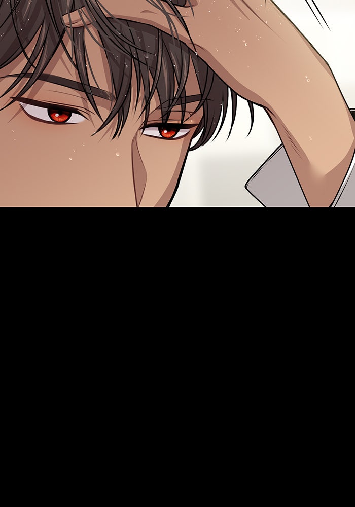 ห้องนอนลับของเจ้าหญิงต้องสาป - หน้า 46