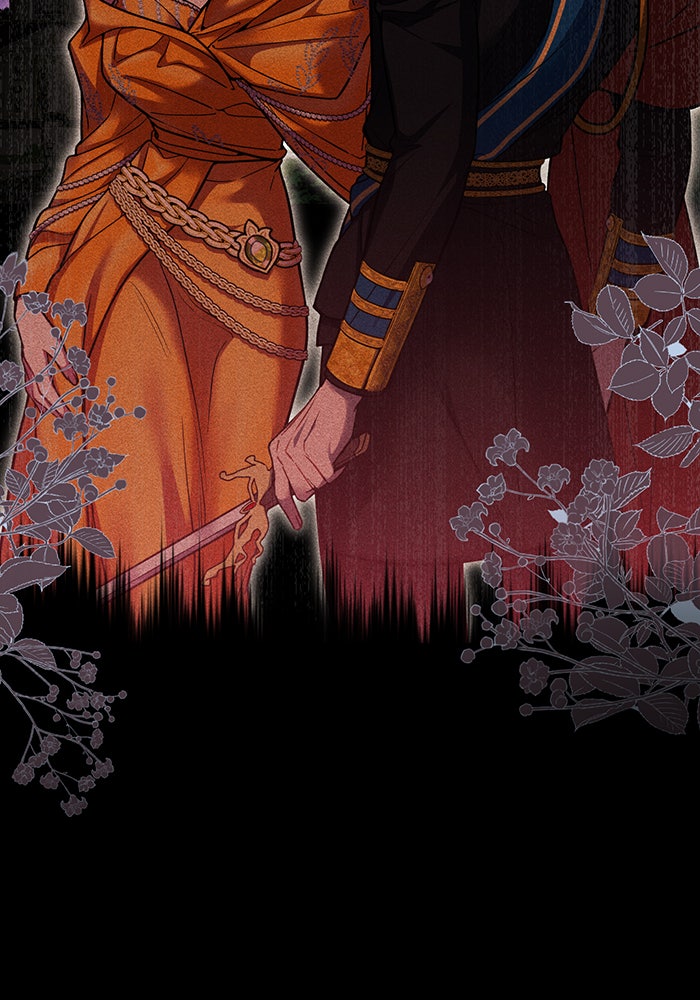 ห้องนอนลับของเจ้าหญิงต้องสาป - หน้า 58